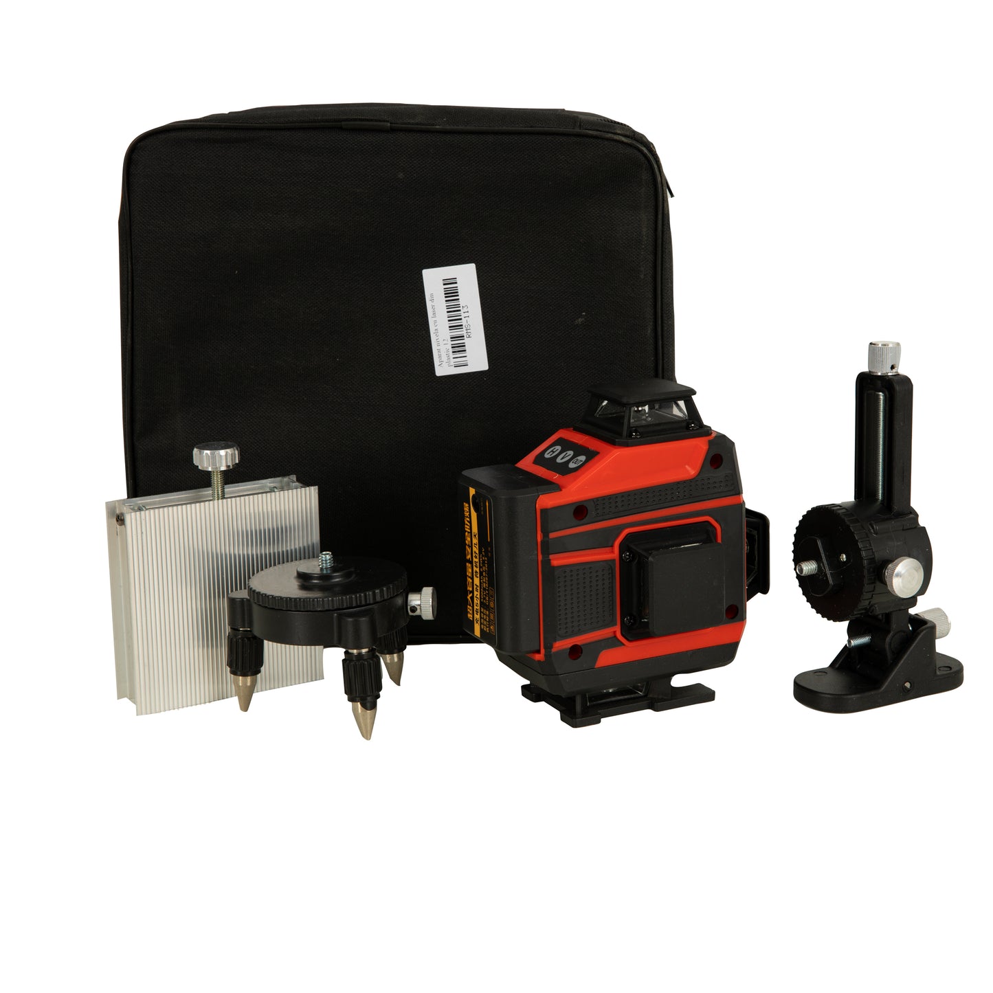 Nivela Laser VS3-4-B, fascicul verde, 40m