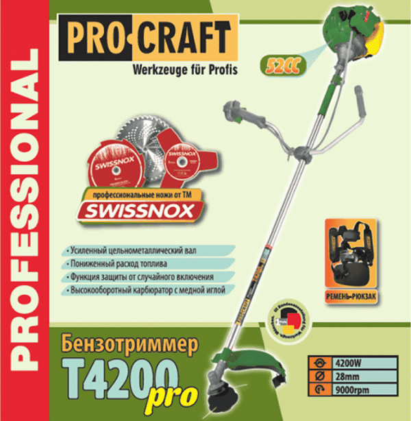 Set Motocoasa Procraft 4200, 6CP, 52CC + Prasitoare + Cultivator + Cap Drujba